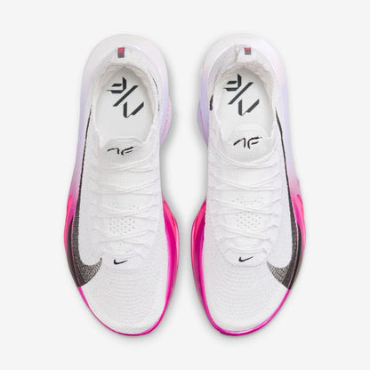 Nike Air Zoom Alphafly NEXT% "White-lilac"